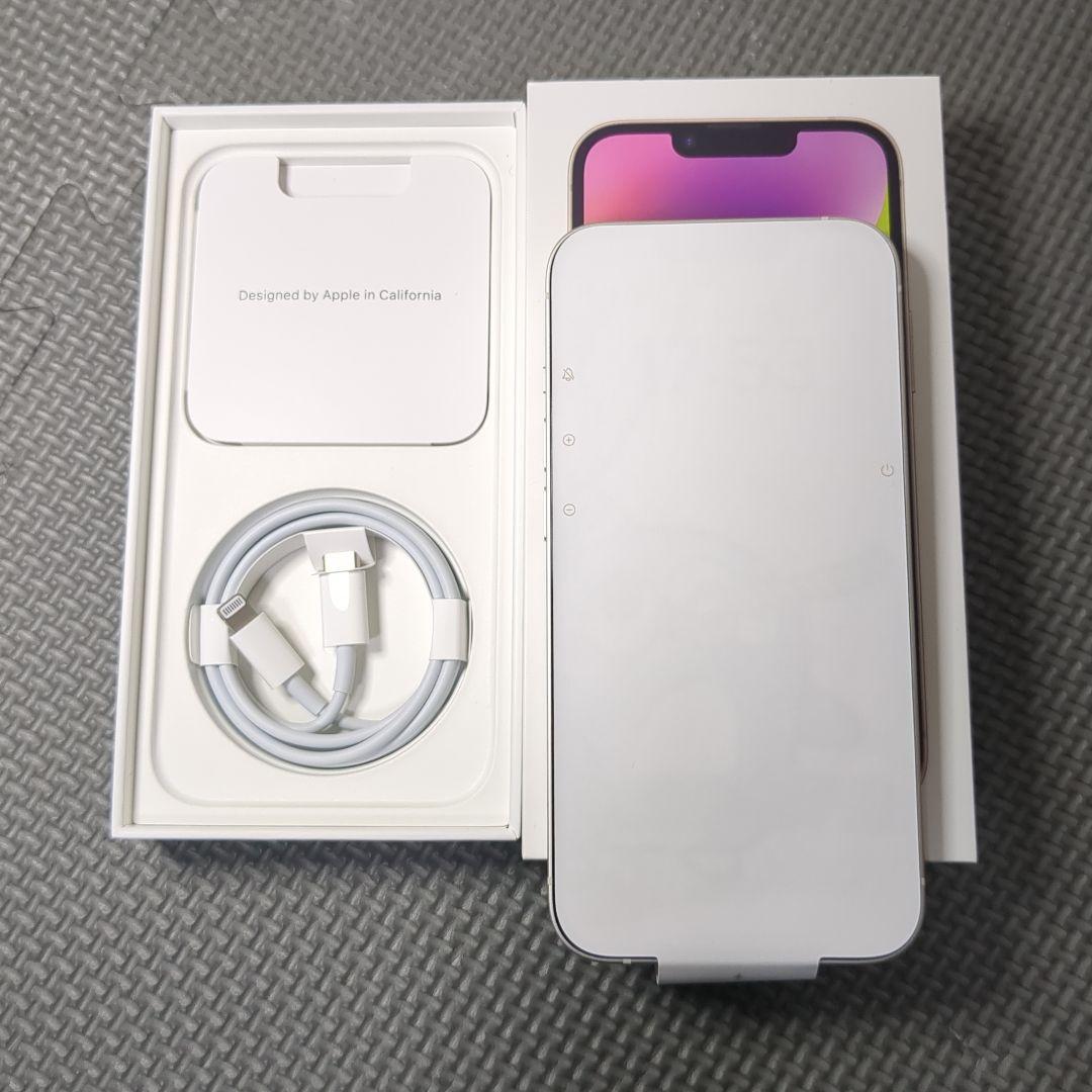 Apple iPhone 14 128GB ホワイト 本体 バッテリー残量95%