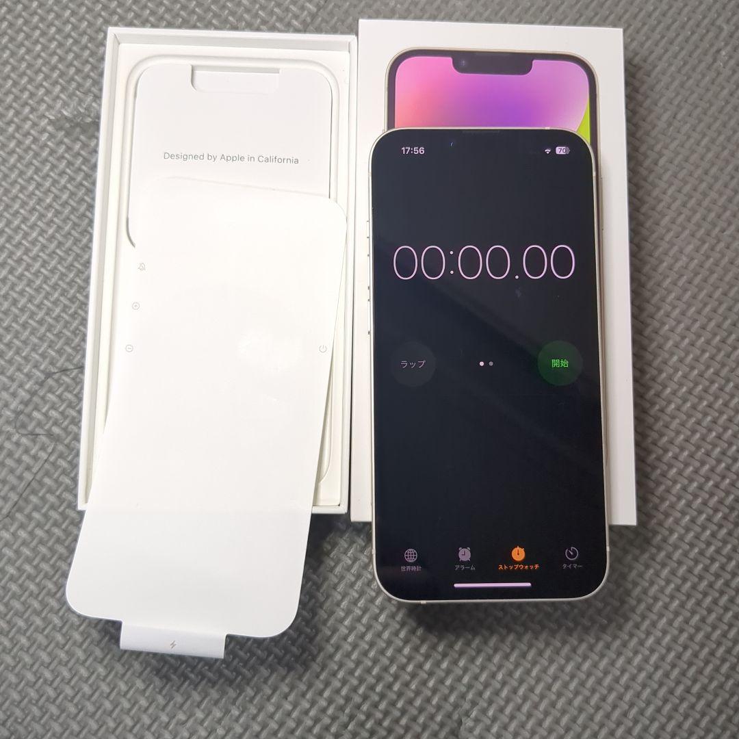 Apple iPhone 14 128GB ホワイト 本体 バッテリー残量95%