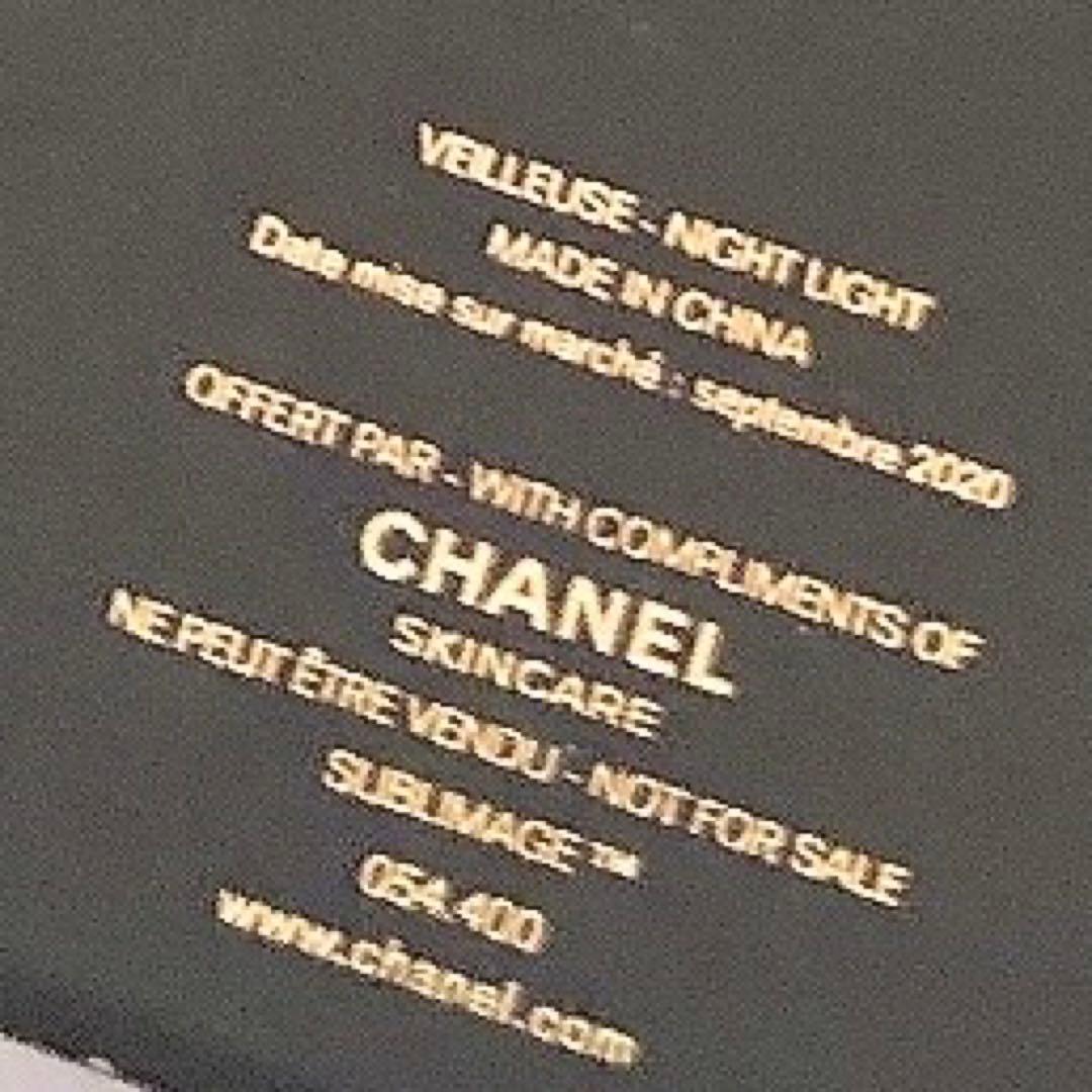 CHANEL サブリマージュ　 ナイトライト　置物　ノベルティ