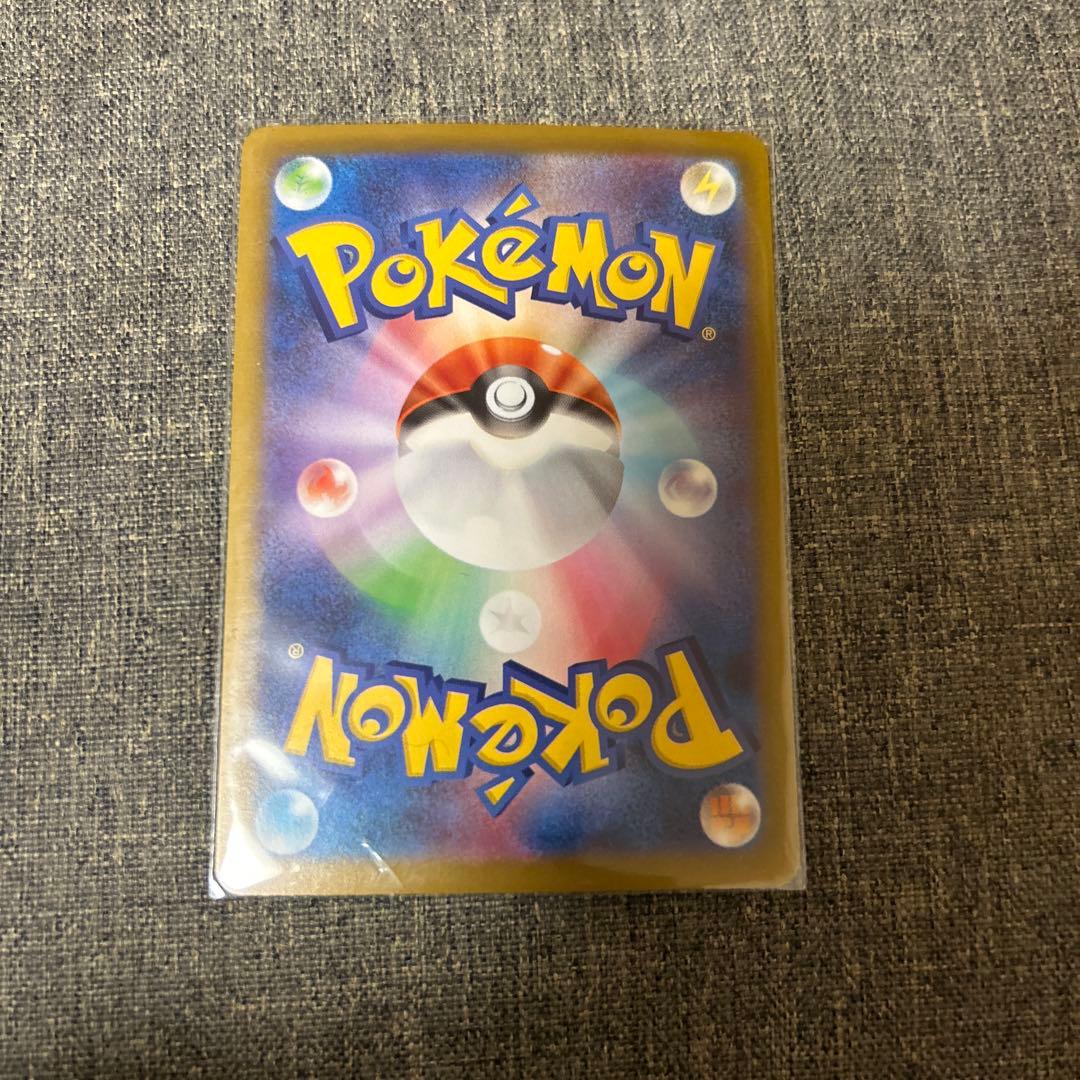 カ*ド様 ポケモンカード リーリエの決心 SAR