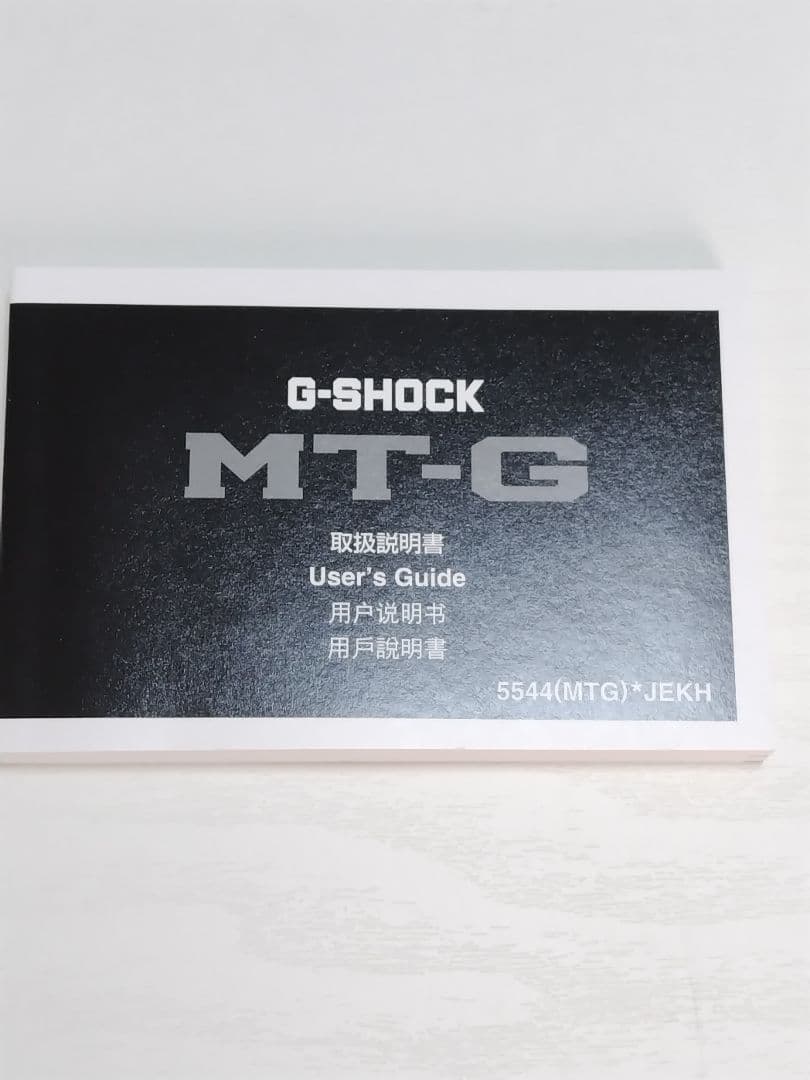 時計 G-SHOCK MT-G MTG-B1000B-1AJF