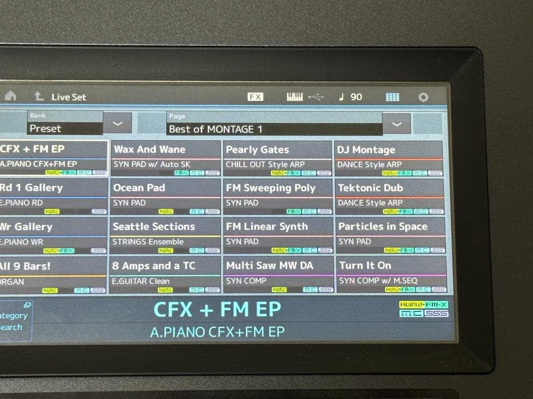 Yamaha Montage 7　シンセサイザー