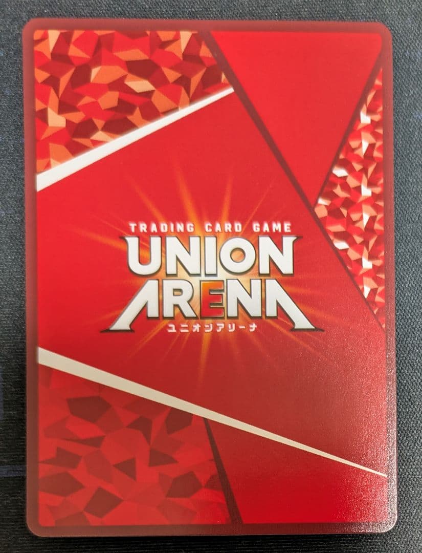 ユニオンアリーナ 田中摩美々 パラレル