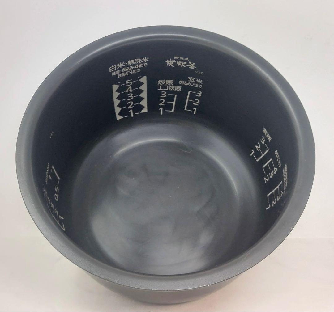 三菱　IHジャー炊飯器　NJ-VECIO-H 21年製