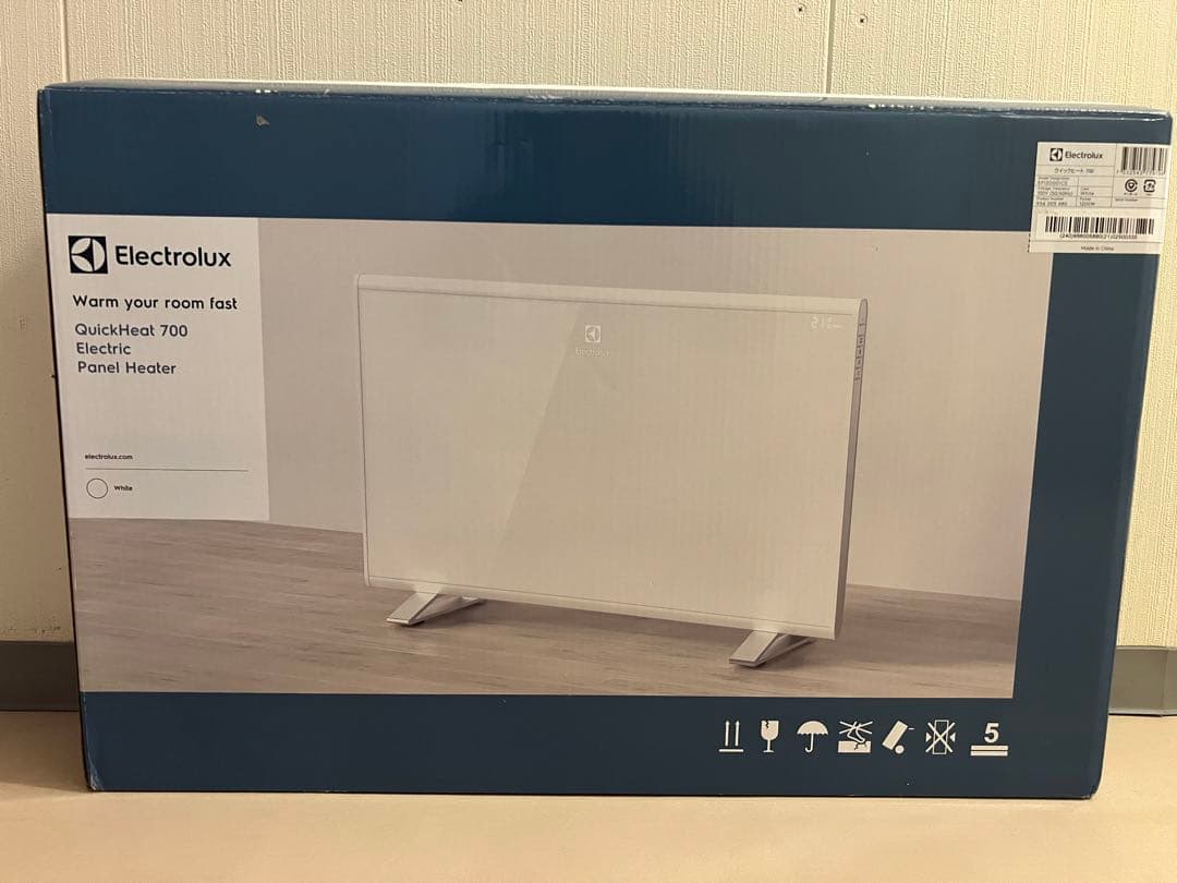 【極美品】Electrolux Quickheat 700 電気パネルヒーター