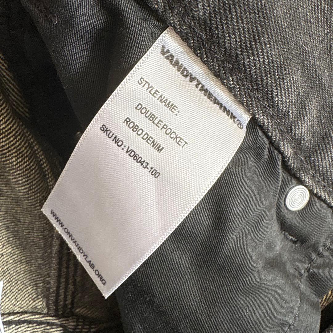 Vandy the Pink ダブルニー ジーンズ デニム ワークパンツ