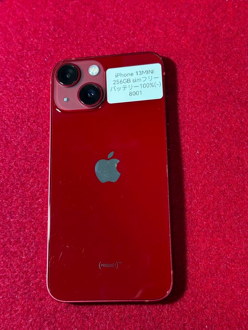 【8001】iPhone 13MINIレッド 256GB simフリー