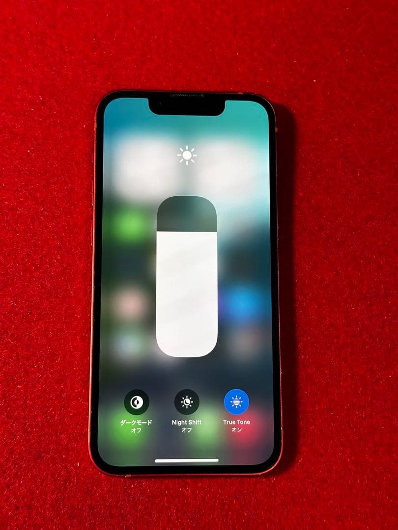 【8001】iPhone 13MINIレッド 256GB simフリー