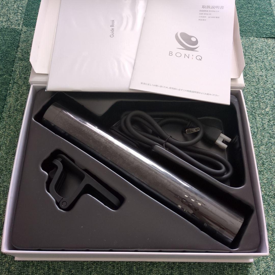 BONIQ 2.0 低温調理器 本体 新品未使用