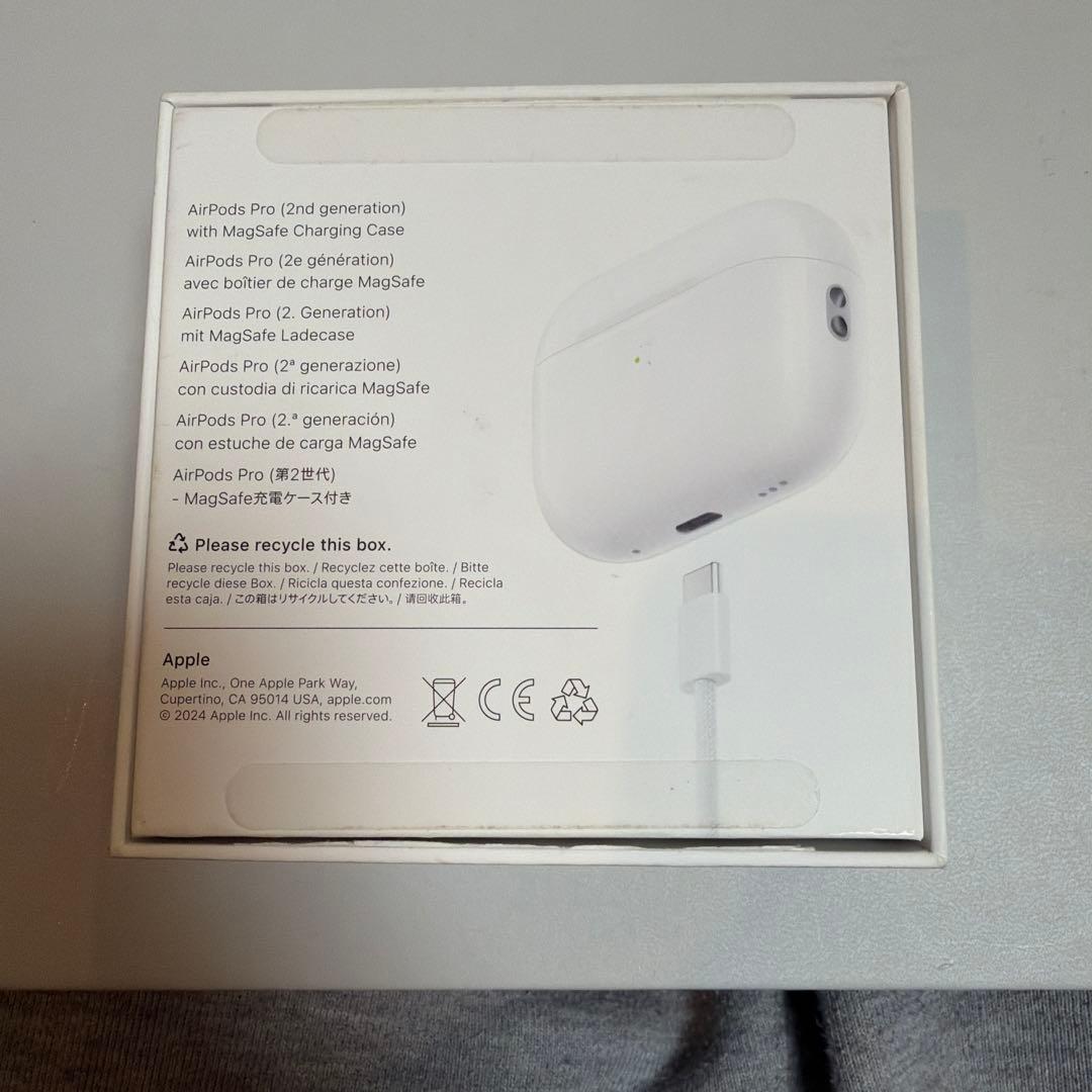 極上　AirPods Pro 第2世代 USB-C タイプ