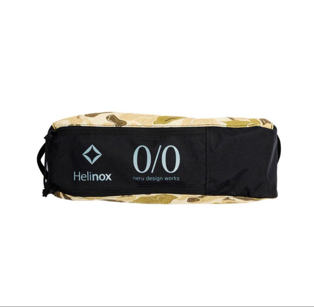 ネルデザインワークス Helinox チェアワン neru ver