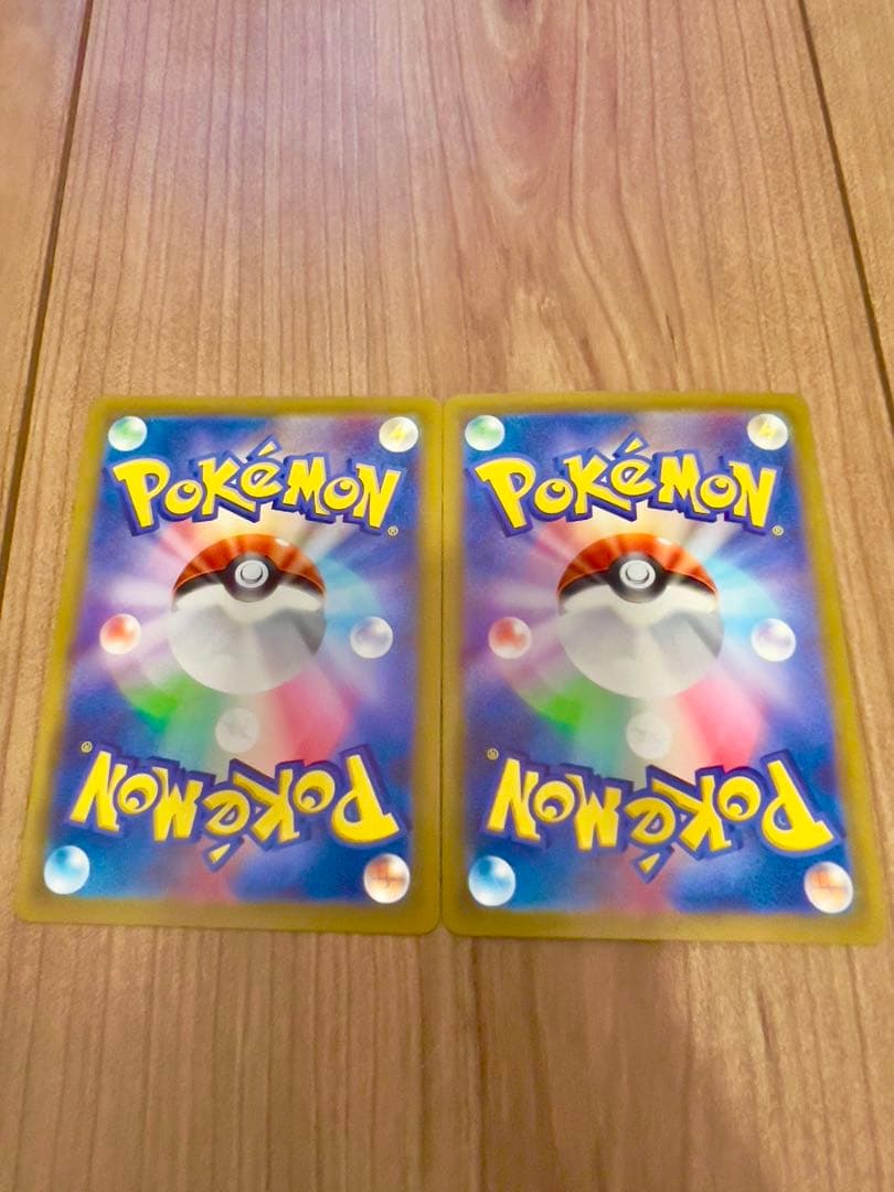 メガドリーム SAR Nのゾロアークex Nのゼクロム AR