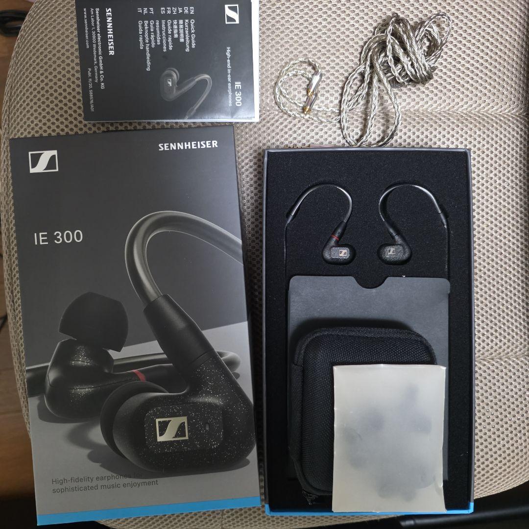 最終値下げ Sennheiser IE 300 おまけの4.4ケーブル付き