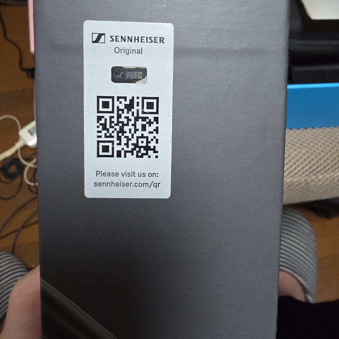 最終値下げ Sennheiser IE 300 おまけの4.4ケーブル付き