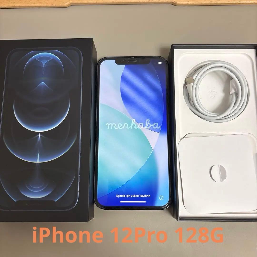 iPhone 12Pro 128g パシフィックブルー