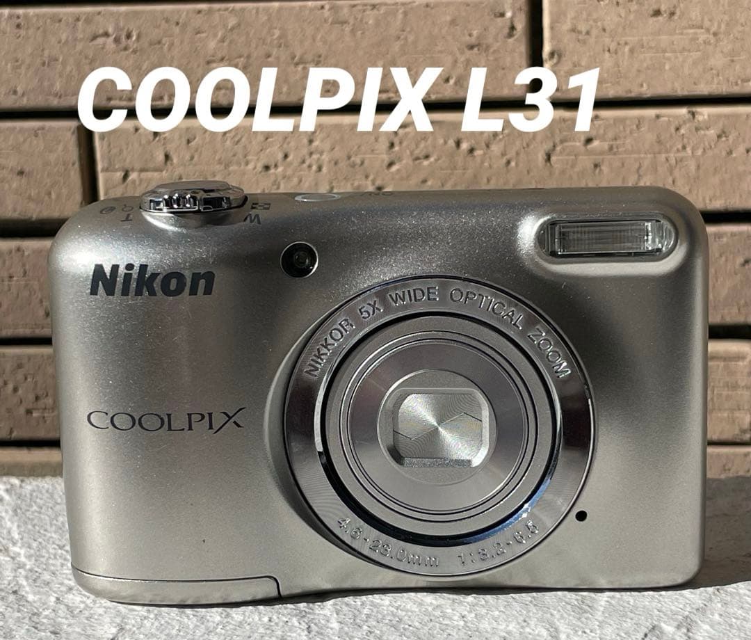 実写美⭕️良品【動作確認済】Nikon ニコン COOLPIX L31 コンデジ