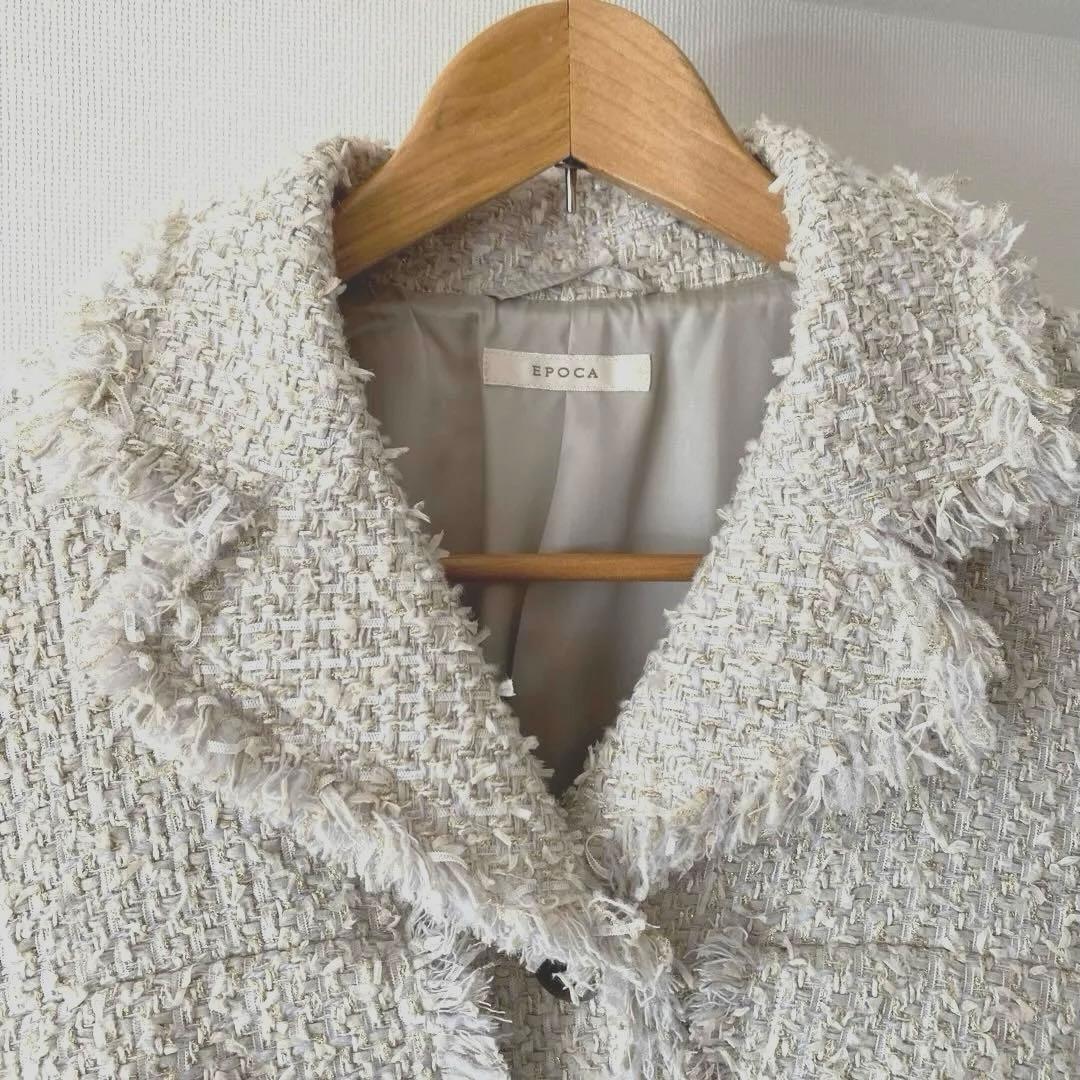 【新品、タグ付、訳あり】エポカ　ツイード　ジャケット　コート