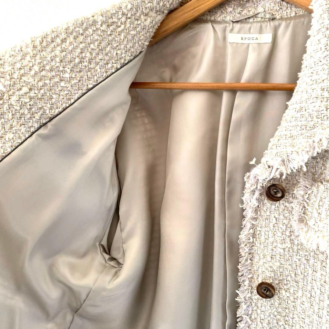 【新品、タグ付、訳あり】エポカ　ツイード　ジャケット　コート