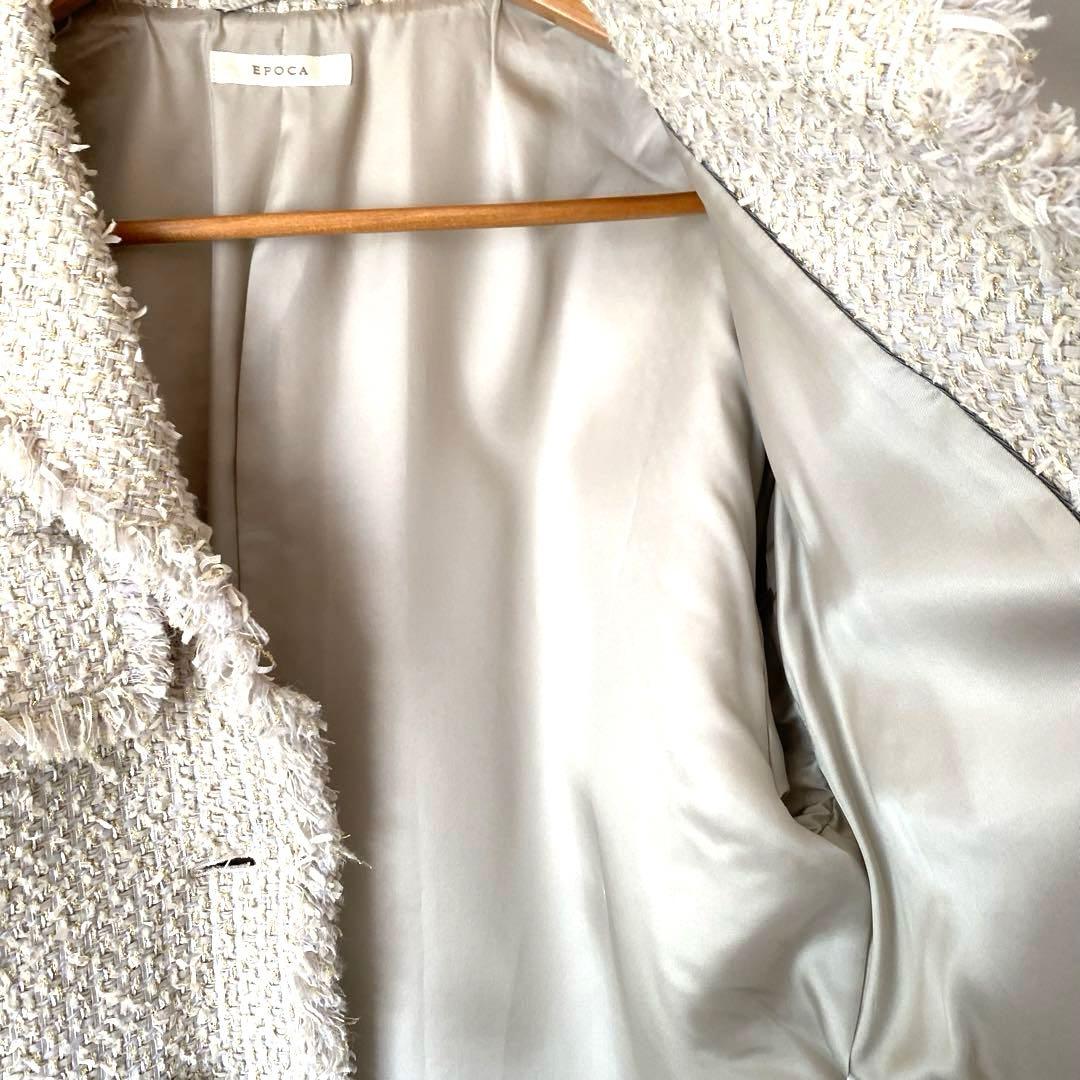 【新品、タグ付、訳あり】エポカ　ツイード　ジャケット　コート