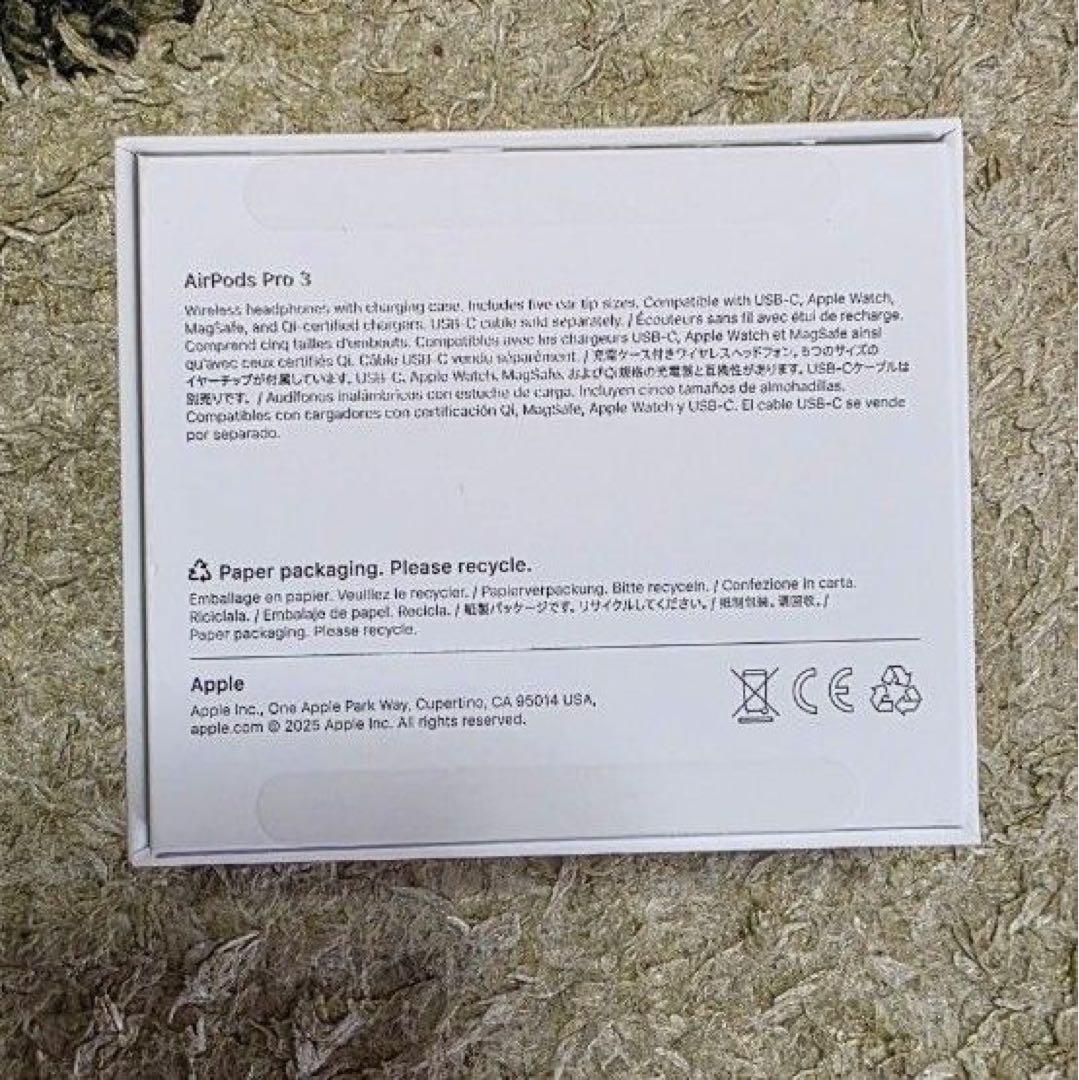 Apple AirPods Pro 3 (第3世代) 本体 付属品一式