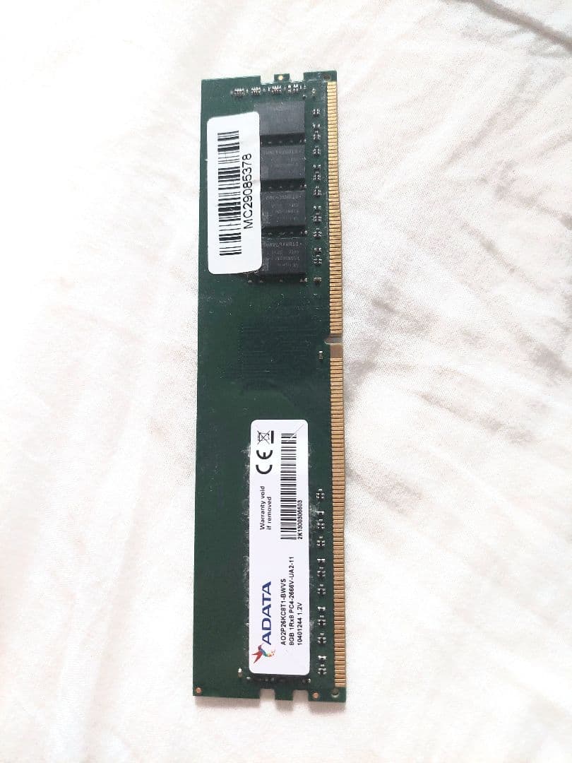 ADATA DDR4 メモリー