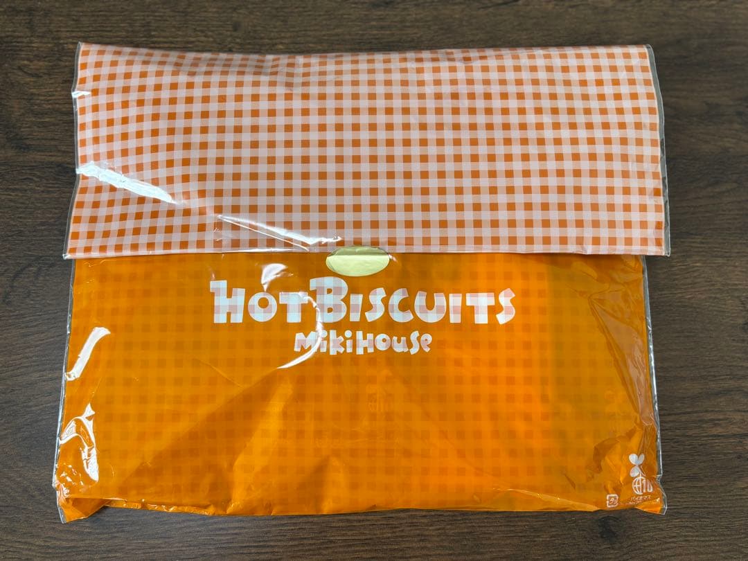 【定価約50%off新品未開封】ホットビスケッツ　ミキハウス70サイズ