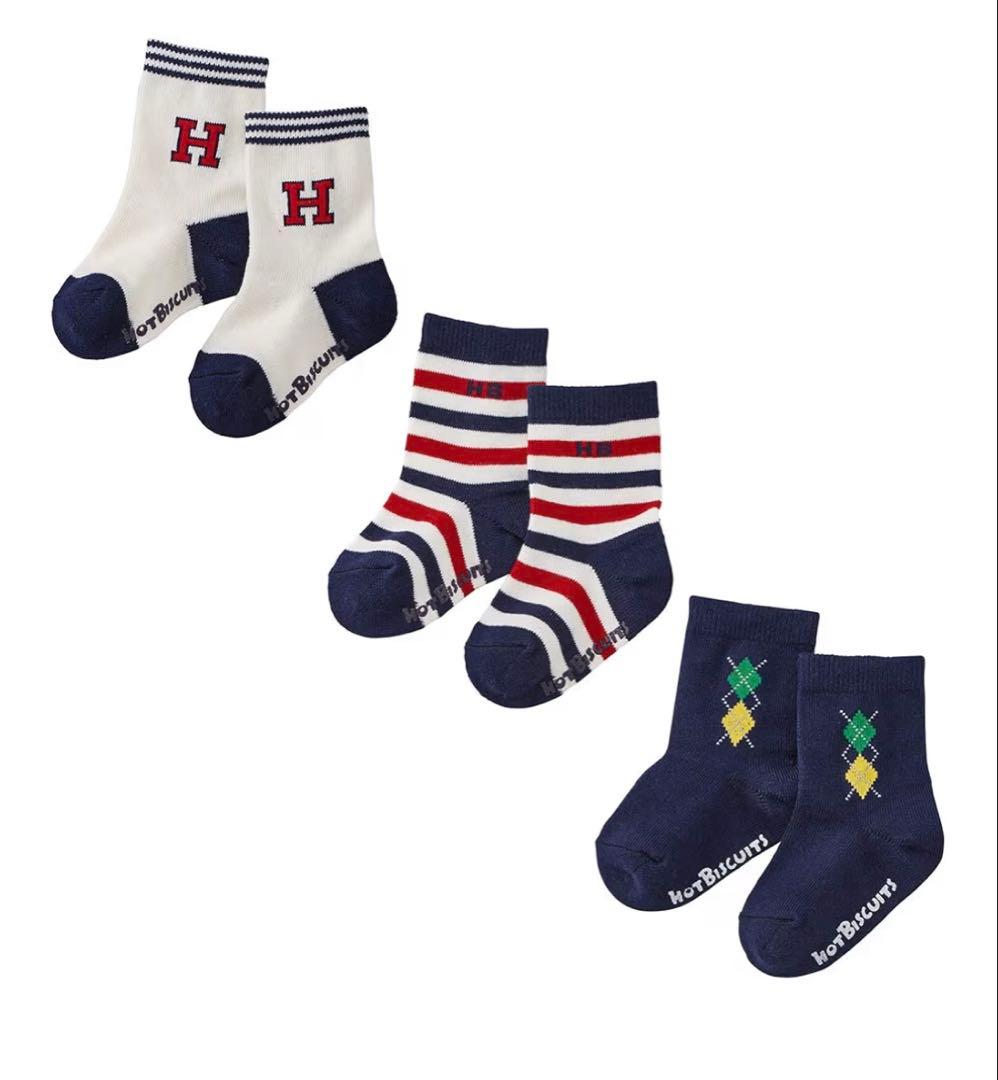 【定価約50%off新品未開封】ホットビスケッツ　ミキハウス70サイズ