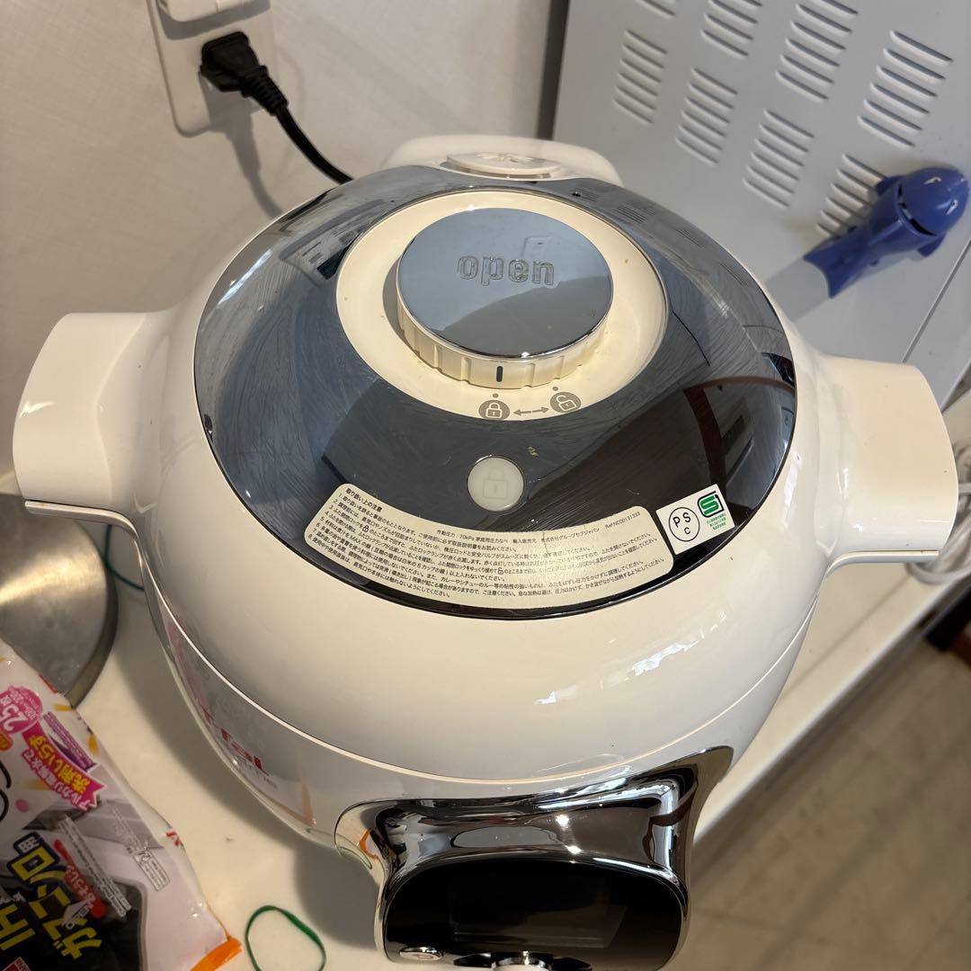 Cook4me CY7011JP マルチクッカー　クックフォーミー