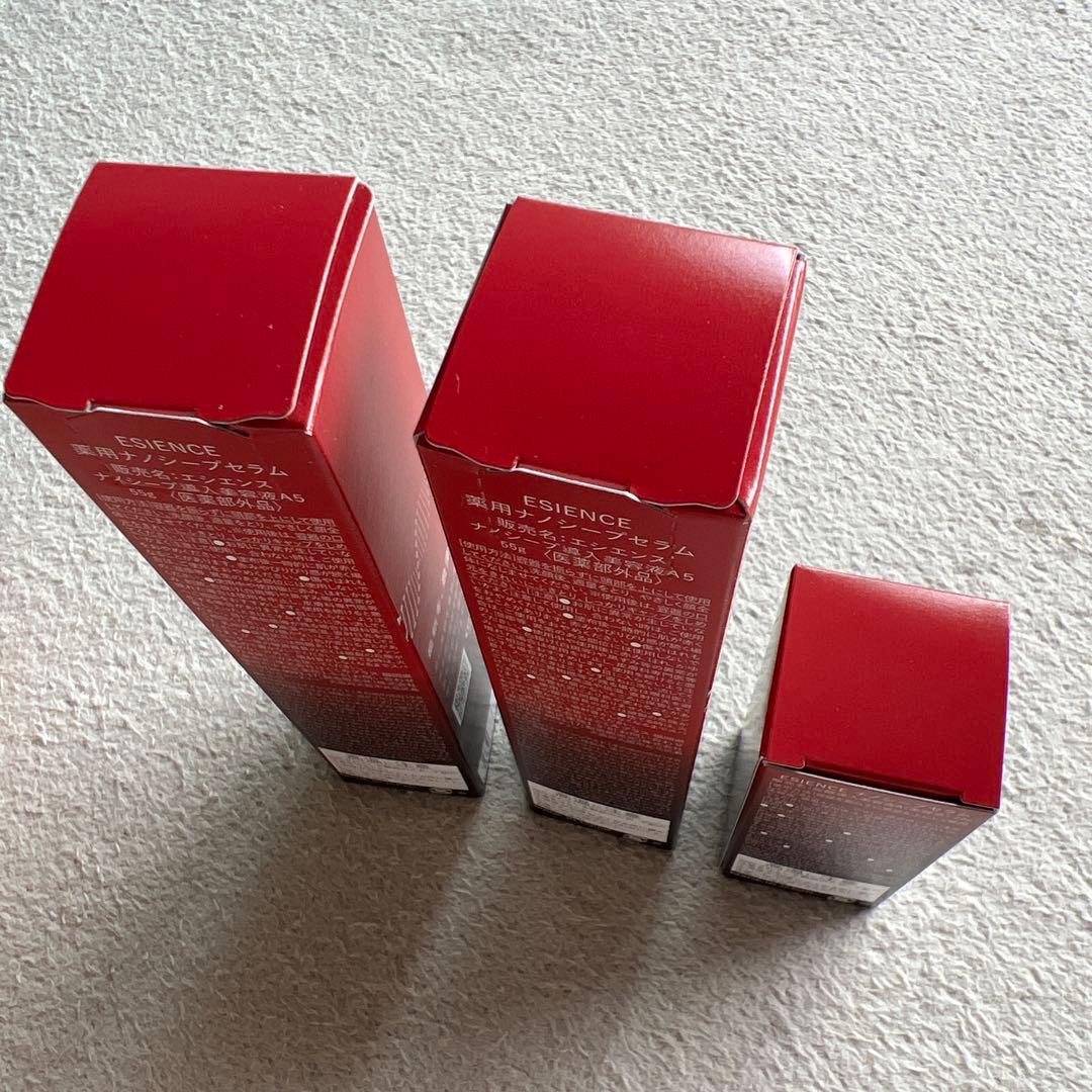 本日限定値下げ★ESIENCE エシエンス　薬用ナノシープセラム２本➕導入美容液