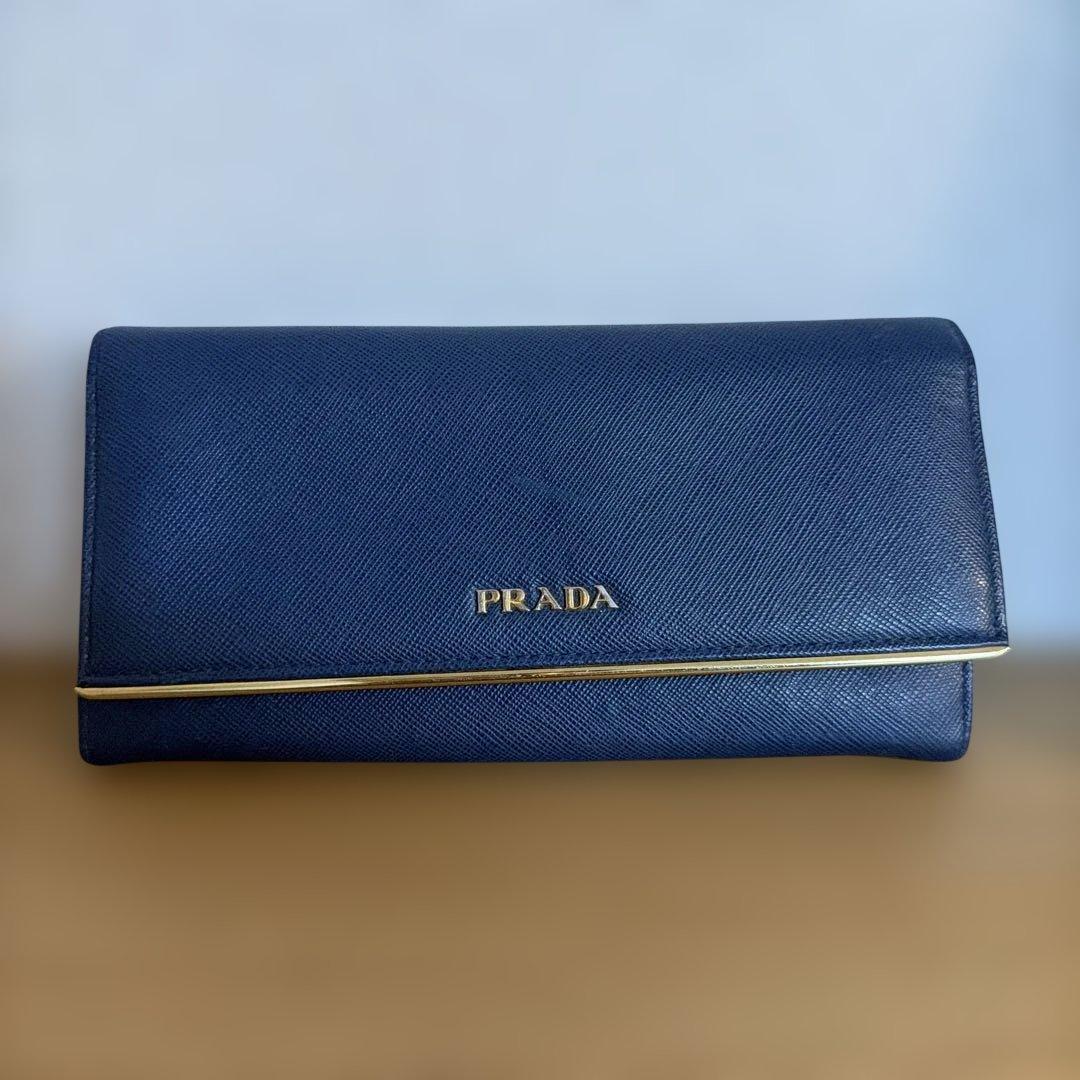 PRADA 長財布 ブルー