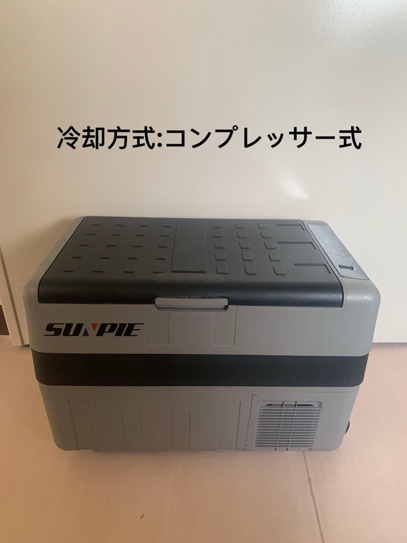 y136 車載冷蔵庫40L 2室-20℃～10℃USB給電可12V24V車に対応