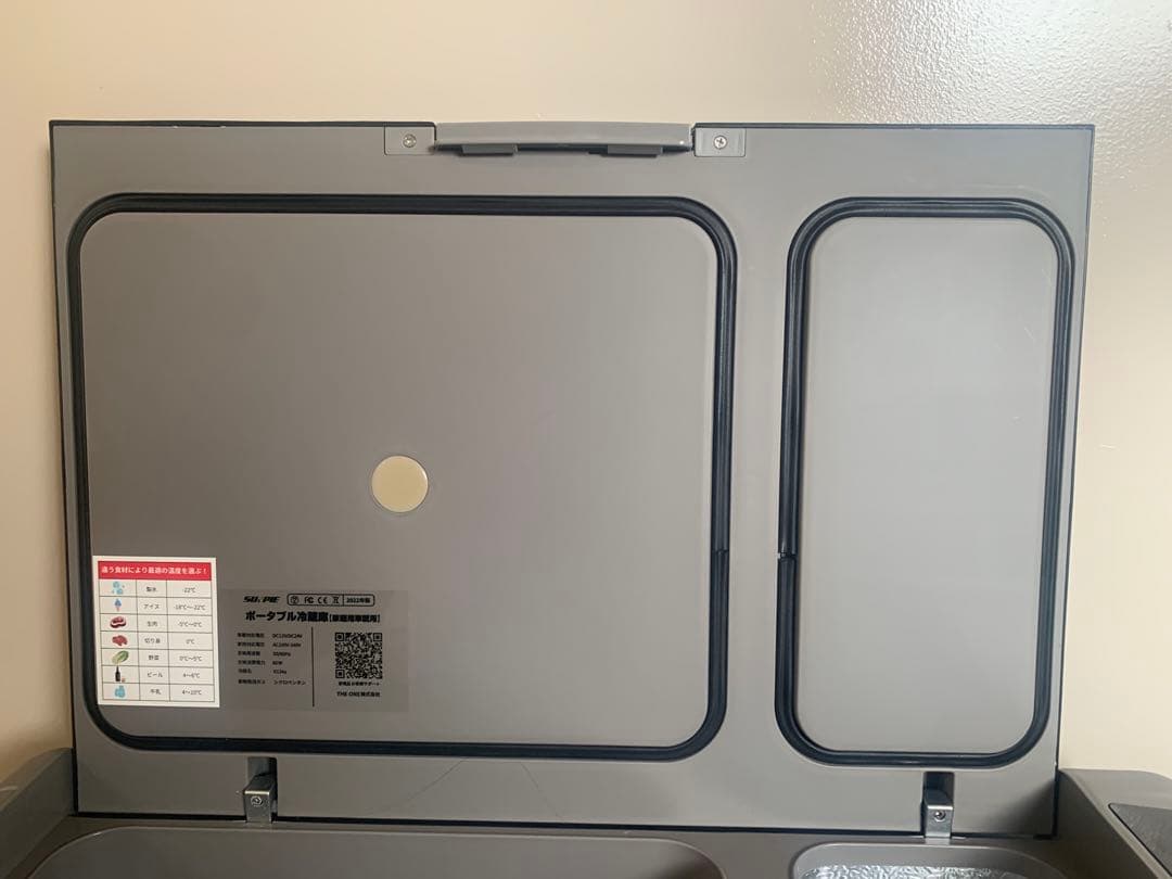 y136 車載冷蔵庫40L 2室-20℃～10℃USB給電可12V24V車に対応