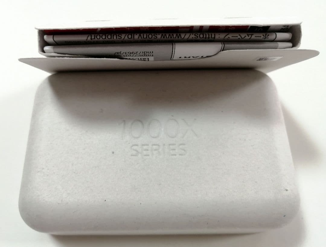 新品　未使用　開封品　ソニー　SONY WF-1000XM5ワイヤレスイヤホン