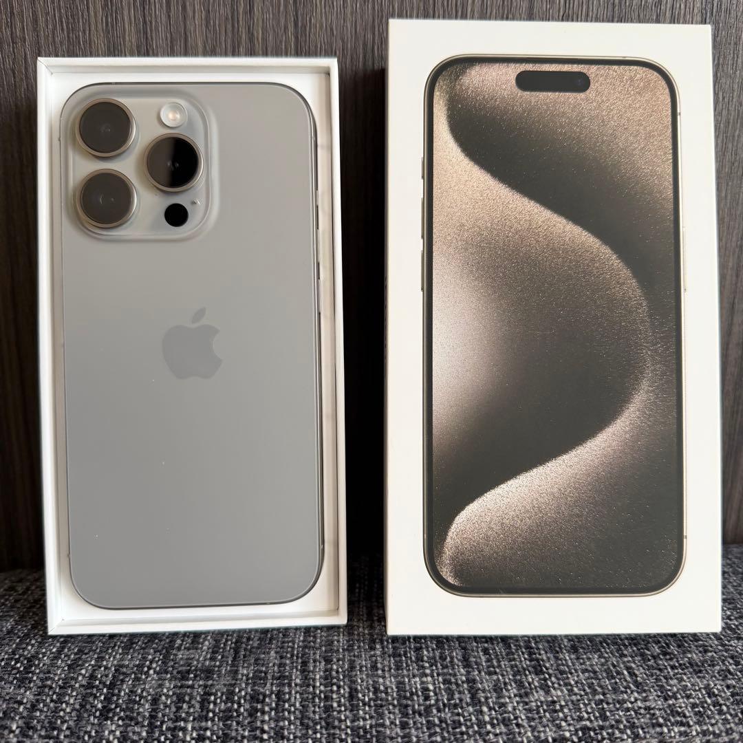 iphone15pro 256GB ナチュラルチタニウム　SIMフリー