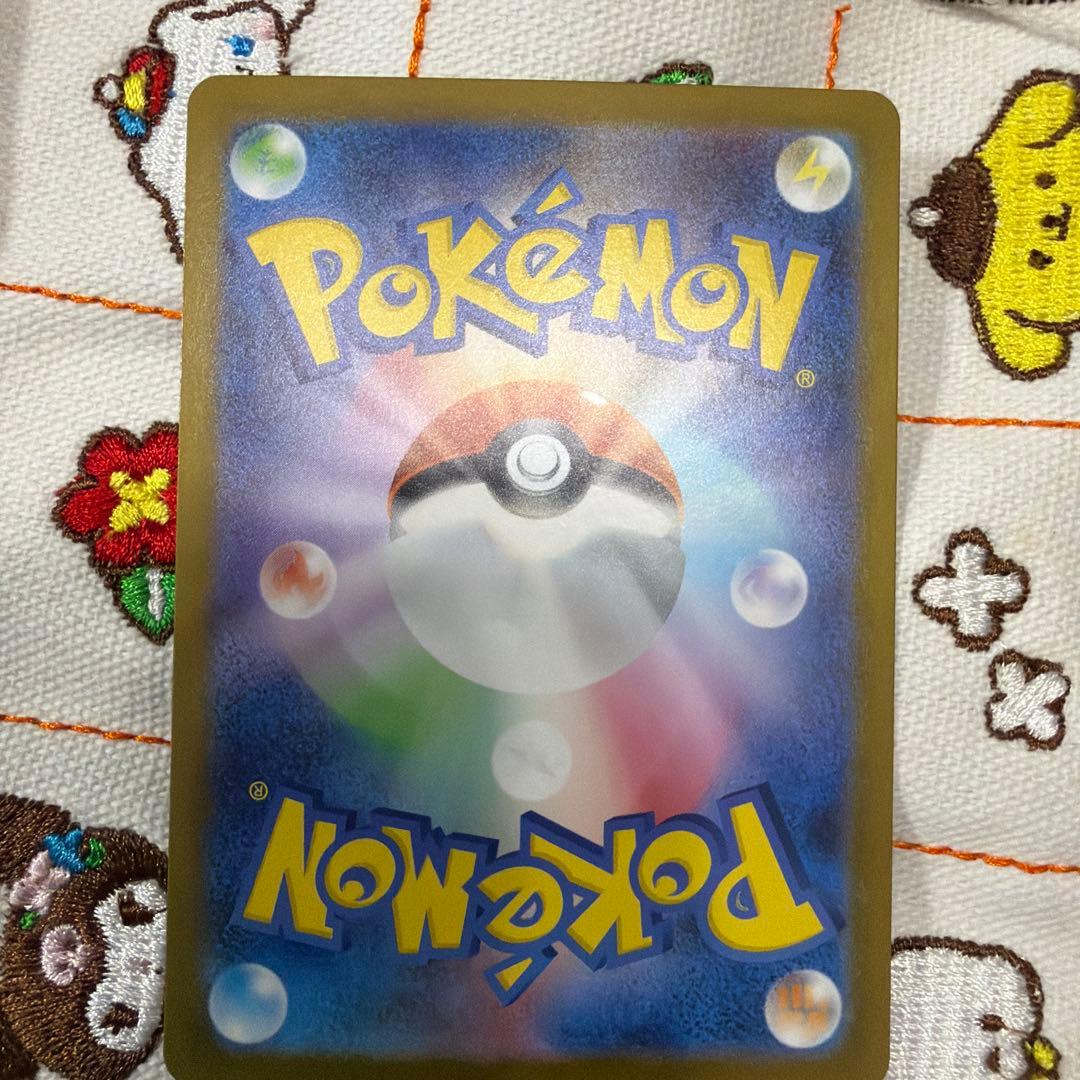 ポケモンカードゲーム　リーリエのピッピex SAR スタートデッキ100