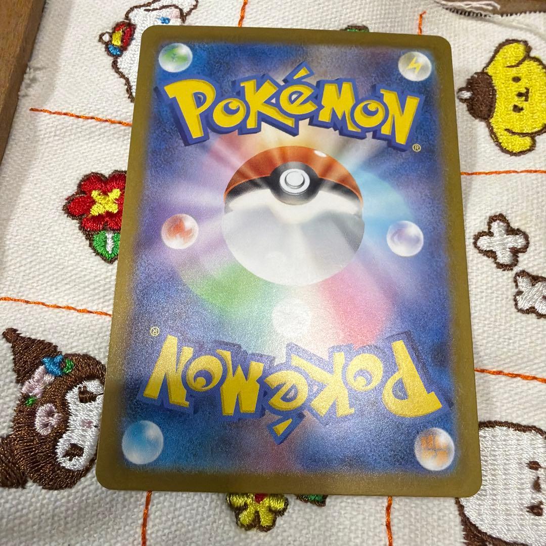 ポケモンカードゲーム　リーリエのピッピex SAR スタートデッキ100