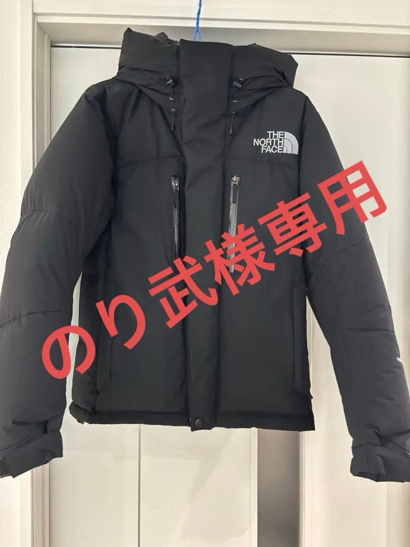 THE NORTH FACE バルトロライトダウンジャケット XS