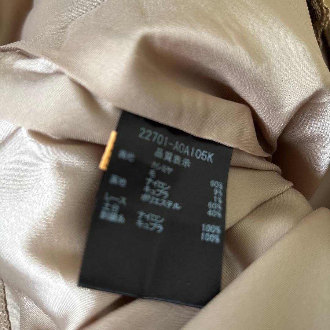 FOXEY カシミヤジャンパースカート　40