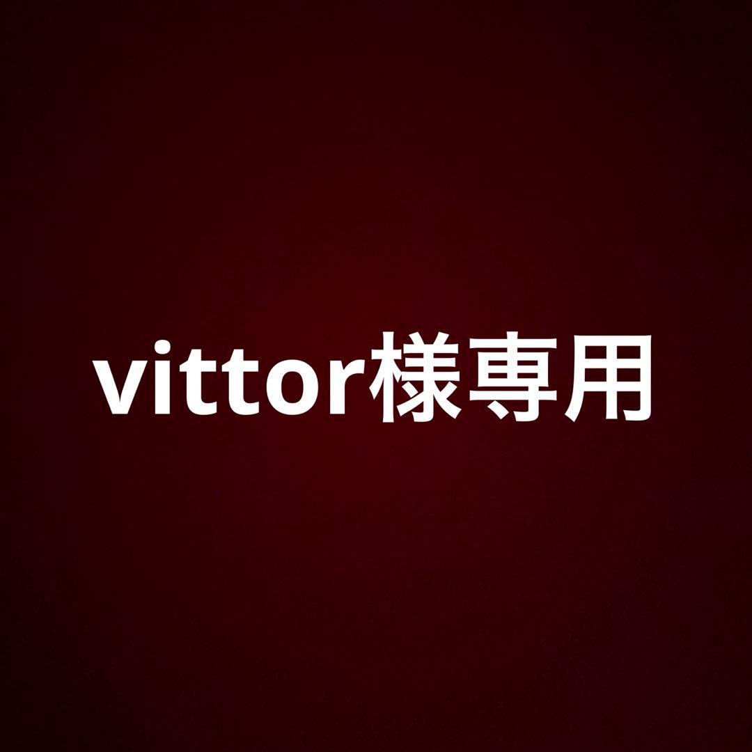 応援グッズ vittor