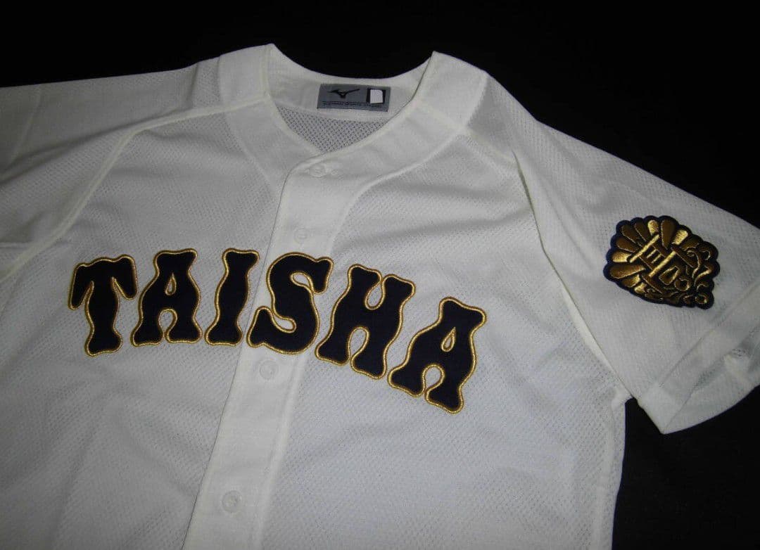 島根　大社高校　ユニフォーム　甲子園　高校野球