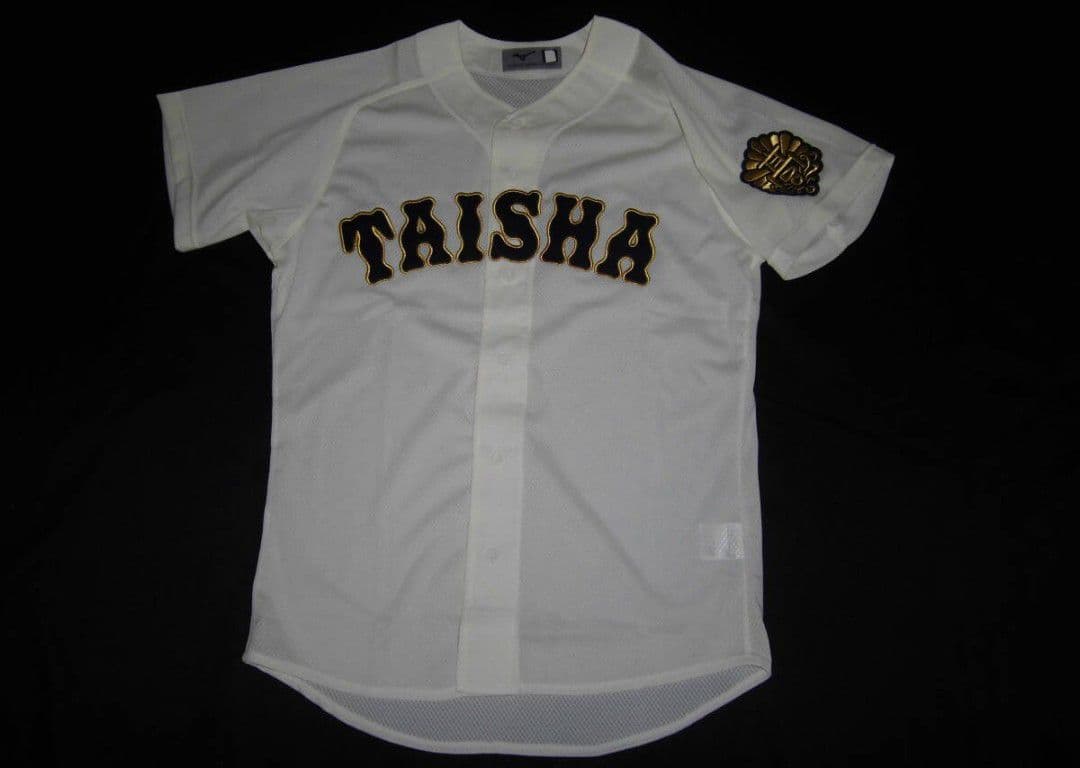 島根　大社高校　ユニフォーム　甲子園　高校野球