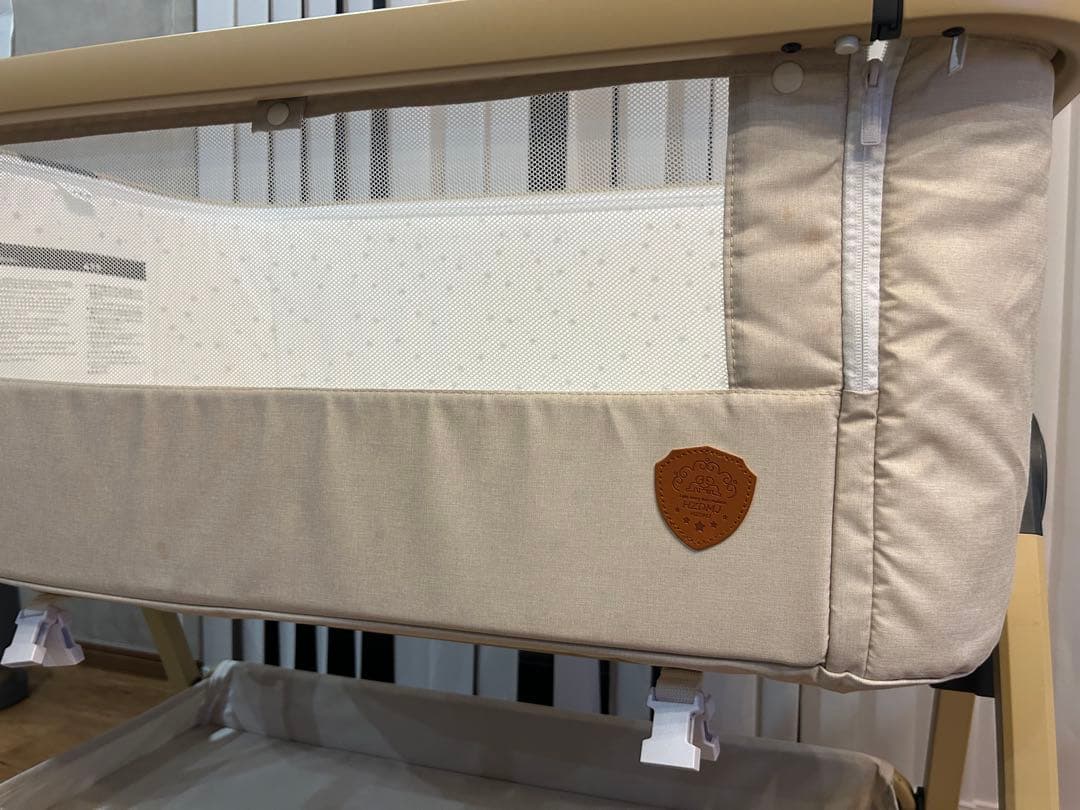 HZDMJ 折りたたみ ベビーベッド ベージュ 蚊帳付き 美品