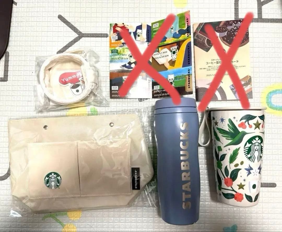 ★購入前にコメントお願いします。 スタバ　福袋　2025 マットブルーグレー
