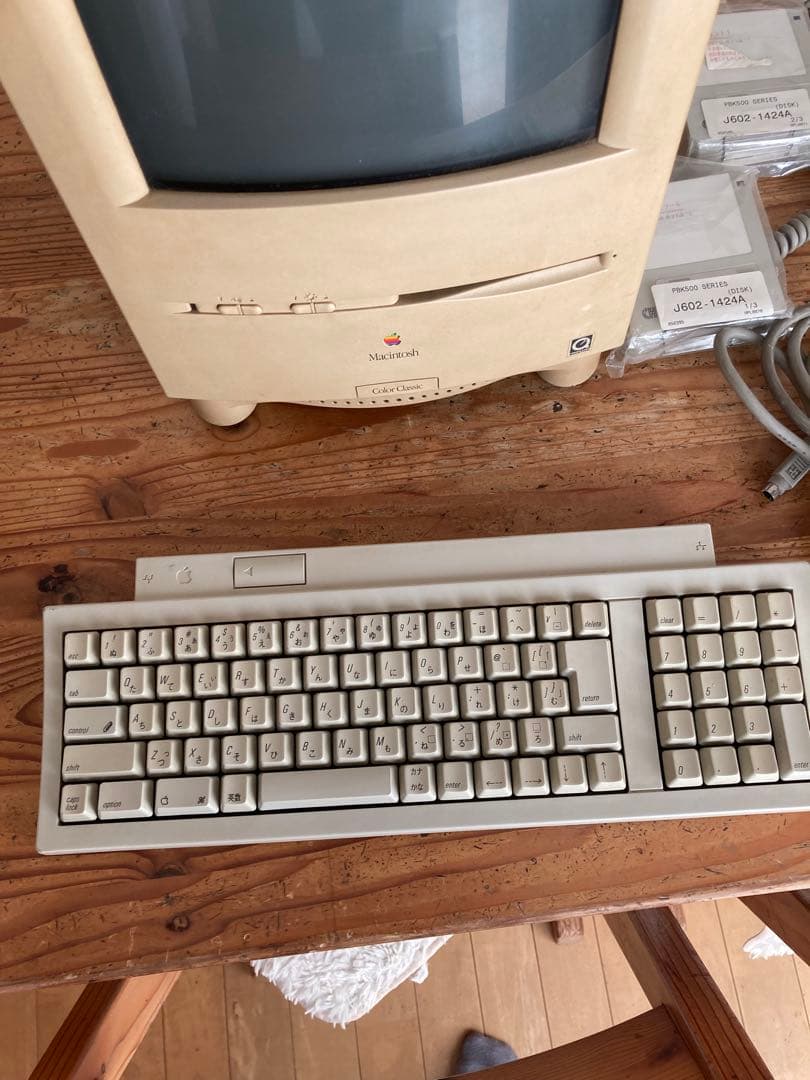 Apple Macintosh Color Classic 本体と周辺ジャンク品