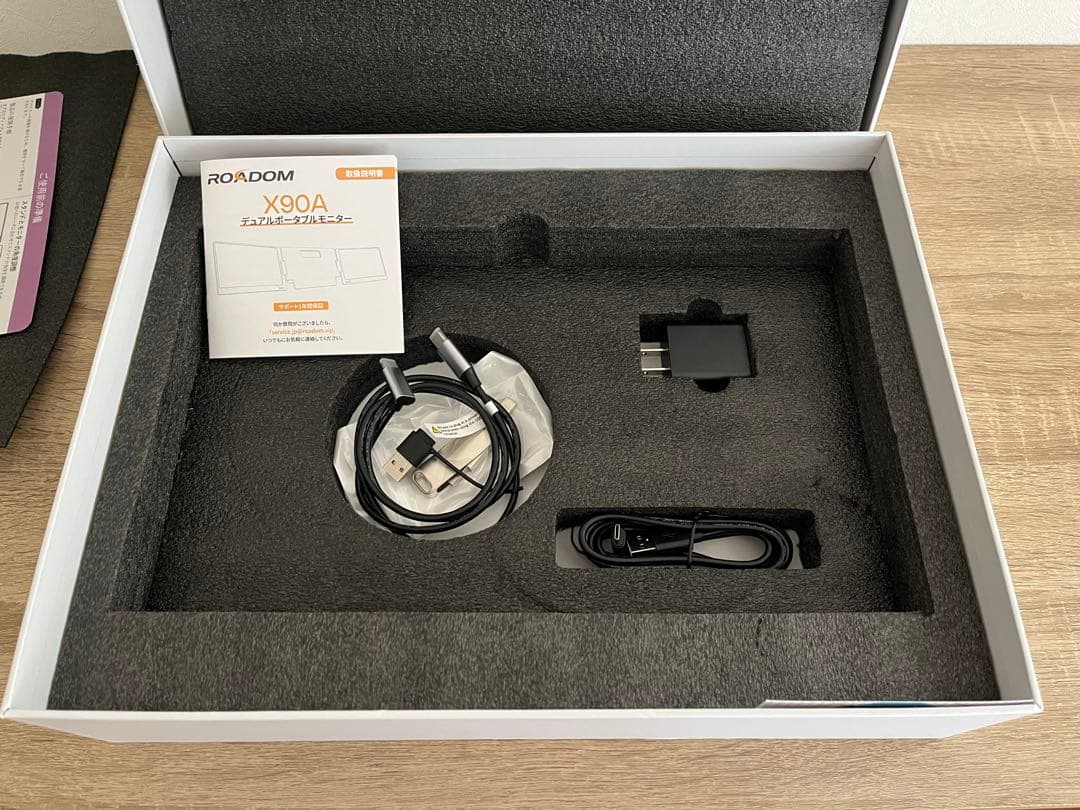 ROADOM デュアルモニター 14インチ モバイルトリプルモニター