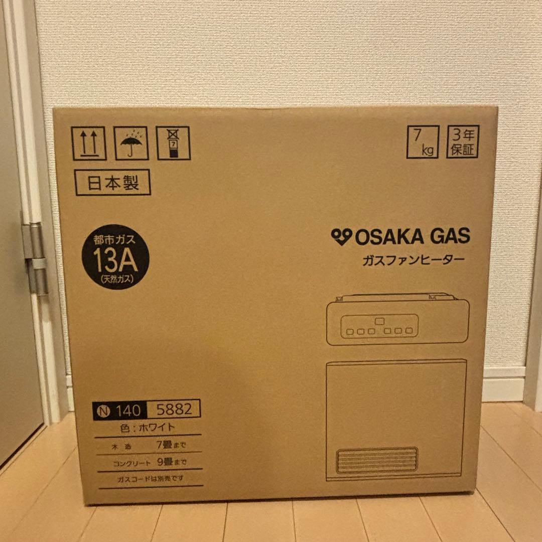 新品未開封 大阪ガス140-5882 ガスファンヒーター ホワイト
