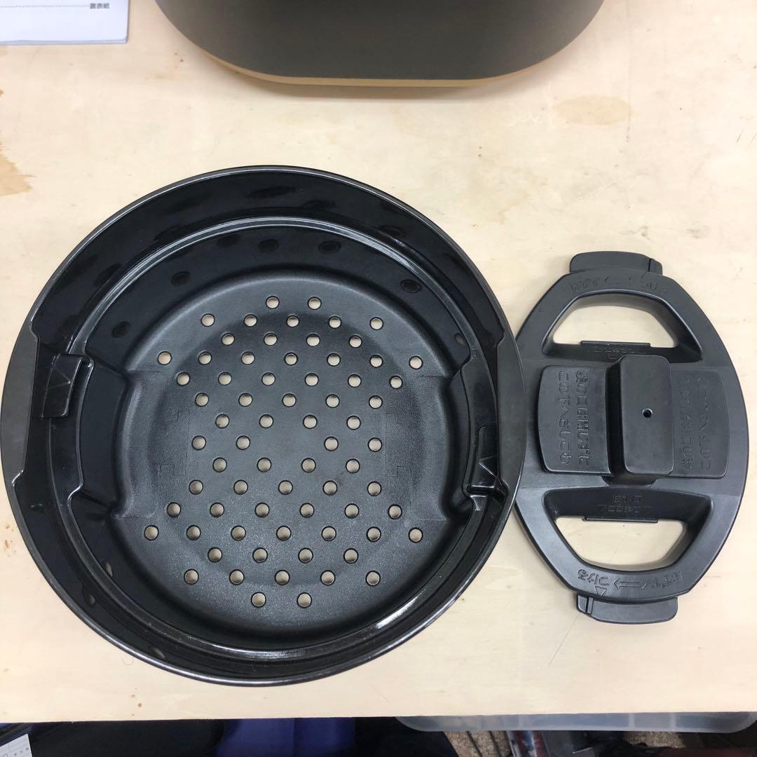 象印 STAN 自動調理なべ EL-KA23-BA 2.3L ブラック Z525