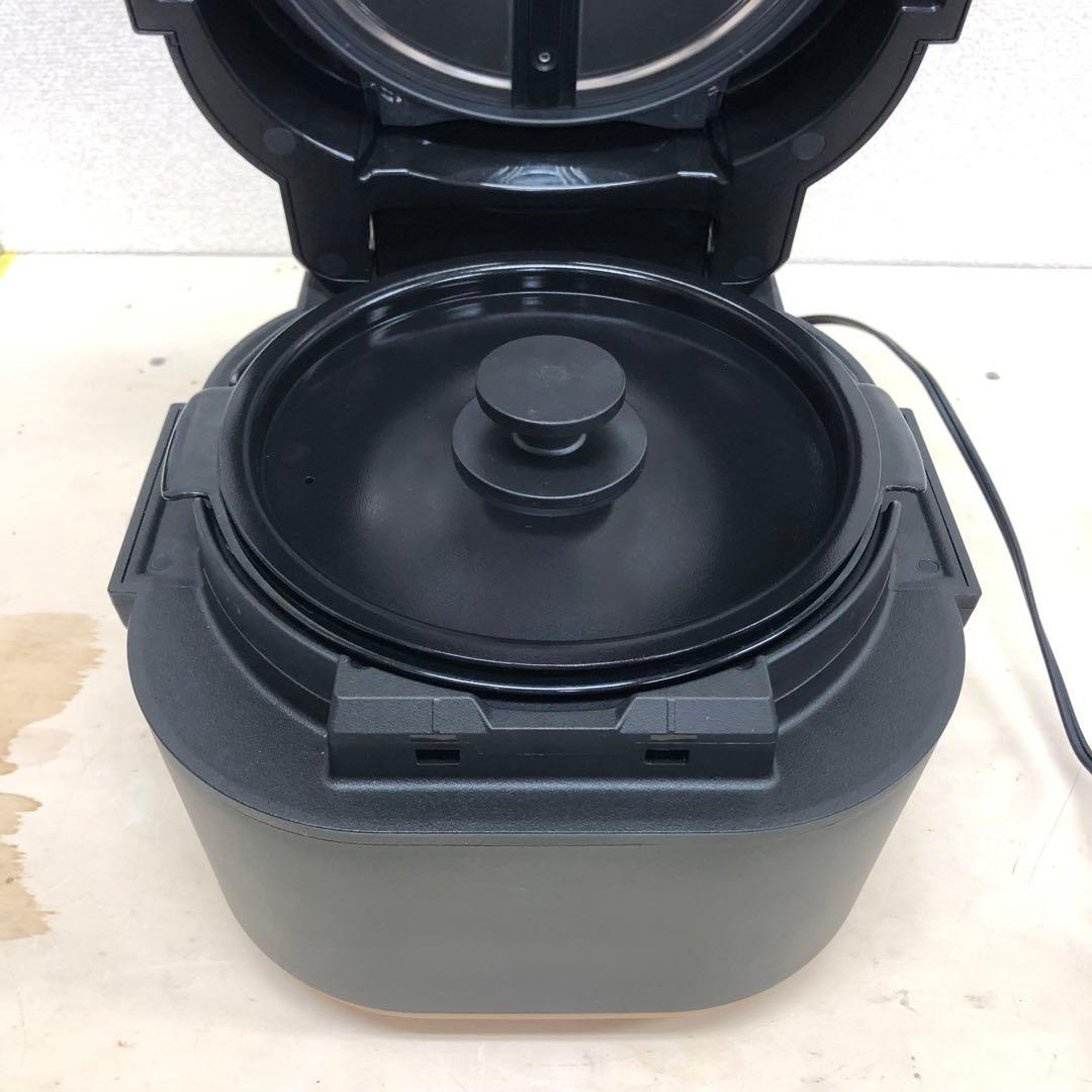 象印 STAN 自動調理なべ EL-KA23-BA 2.3L ブラック Z525