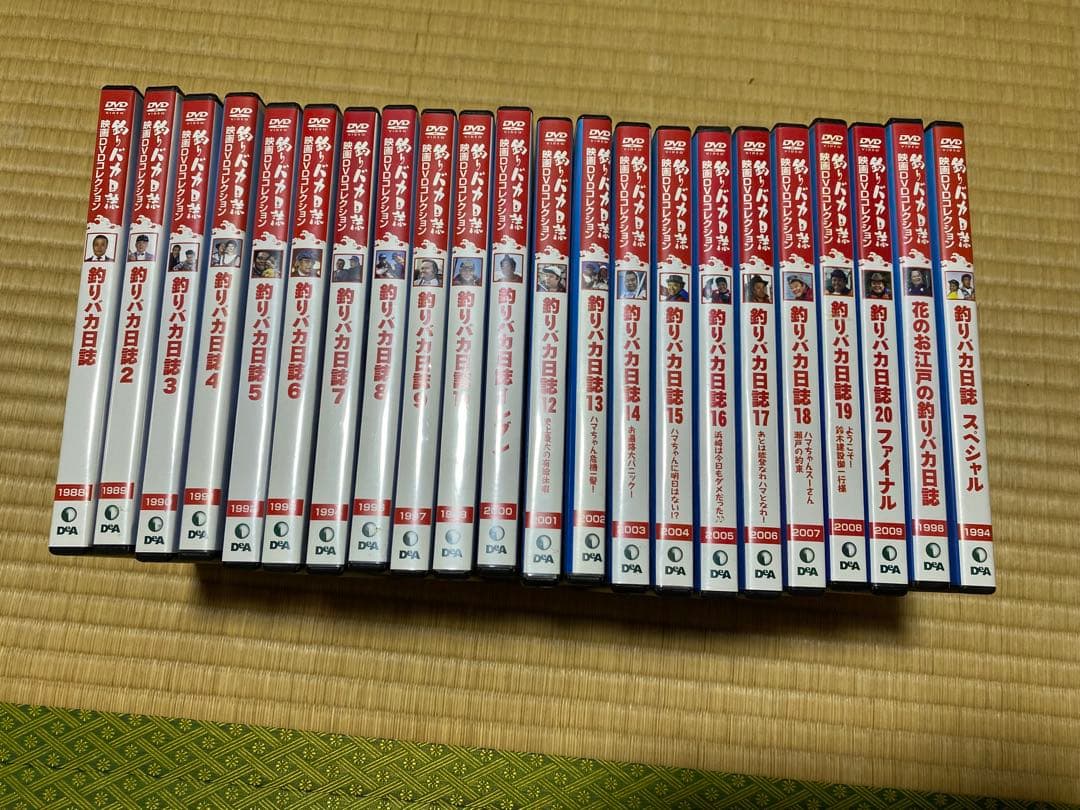 釣りバカ日誌　ディアゴスティーニ　DVD