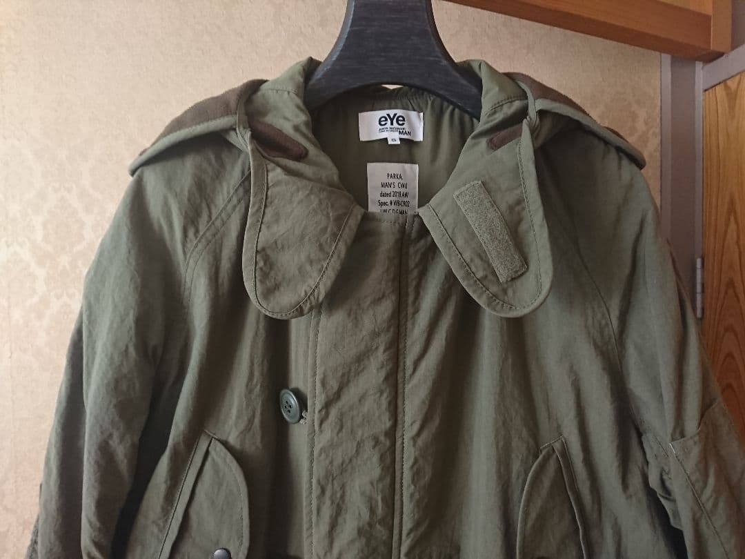 アイジュンヤワタナベ コムデギャルソンマン ミリタリー ブルゾン コート